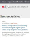 npj Quantum Information雜志封面